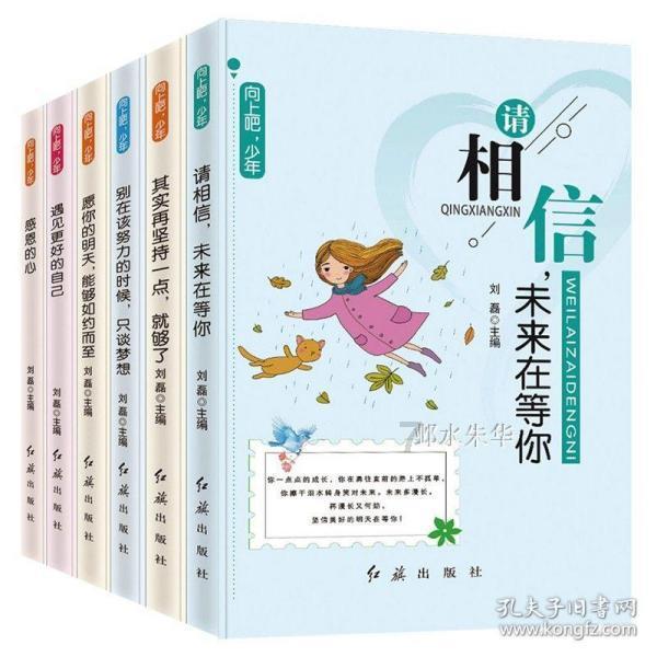 神奇洞窟逃生